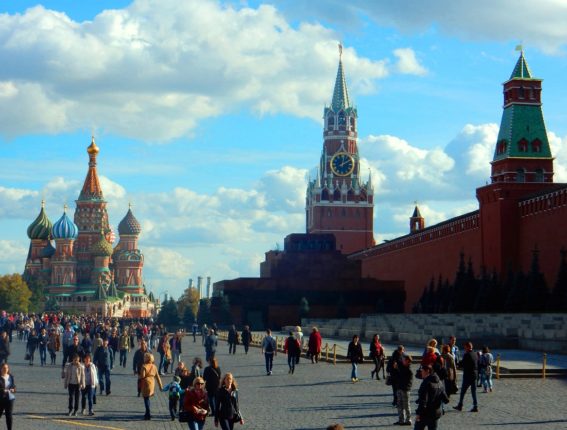 #1A. Red Square with wall of The Kremlin on the right.